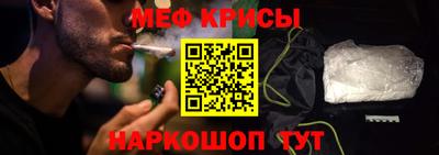 каннабис Ижевск