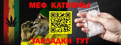 ALPHA-PVP Ивантеевка