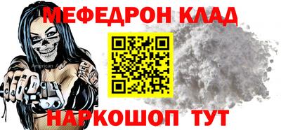 каннабис Ижевск