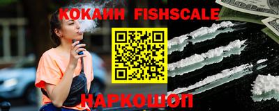 каннабис Ижевск