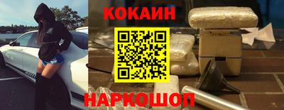 мет Иваново