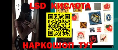 ALPHA-PVP Ивантеевка