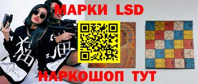 мет Иваново