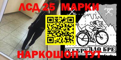 ALPHA-PVP Ивантеевка