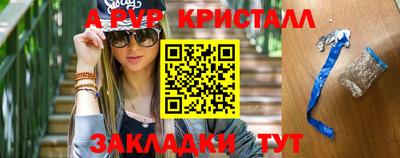 каннабис Ижевск
