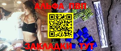 каннабис Ижевск
