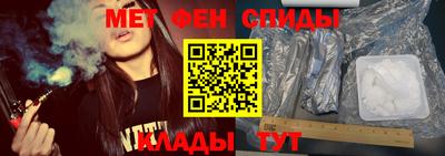 каннабис Ижевск