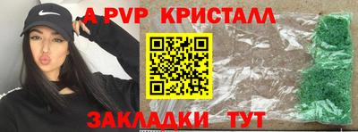 каннабис Ижевск