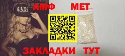 каннабис Ижевск