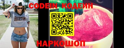 мет Иваново