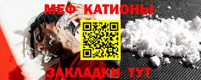 каннабис Ижевск