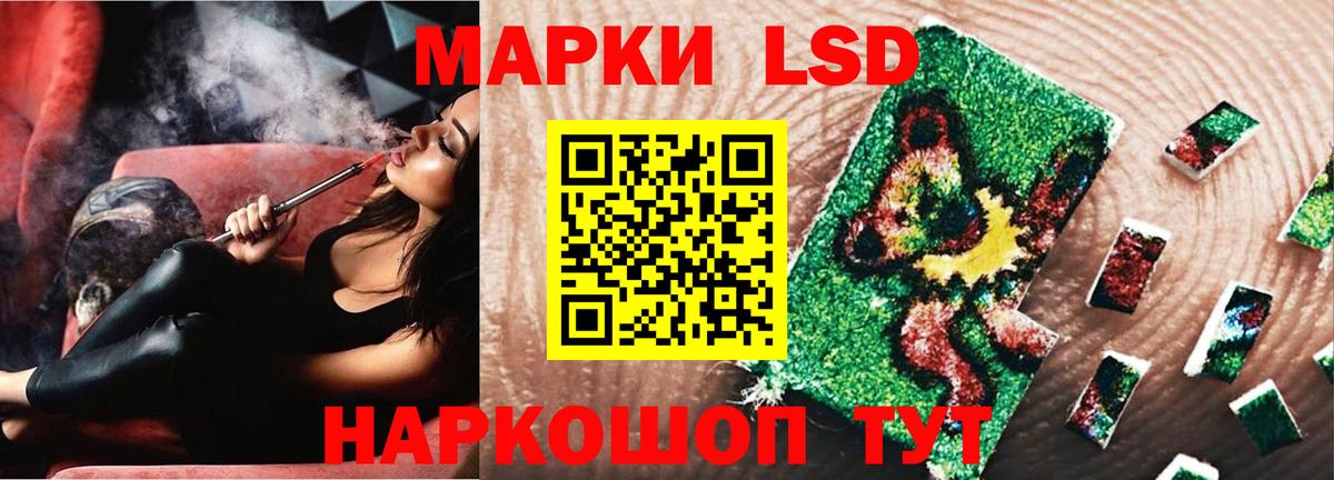 Богородицк  Лсд 25 экстази ecstasy  Лсд 25 экстази кислота  Вход с VPN 